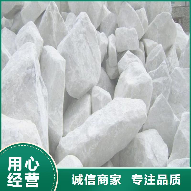 硫酸钡重晶石好品质查看详情
