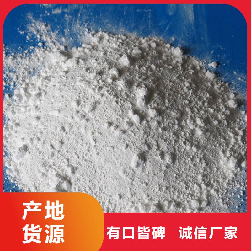 口碑好防辐射钡砂钡粉厂家