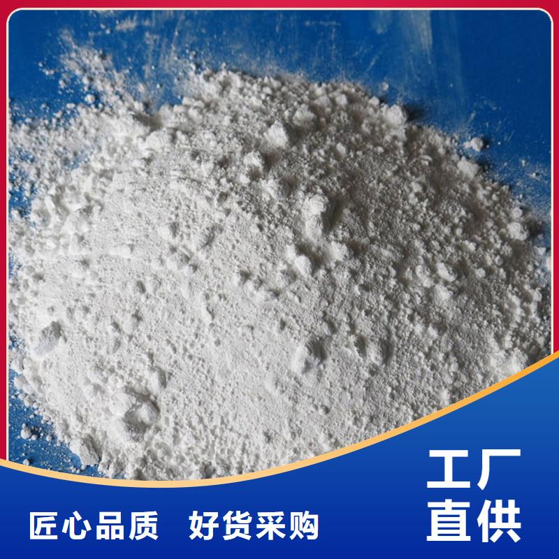 质优价廉的X射线防辐射涂料批发商