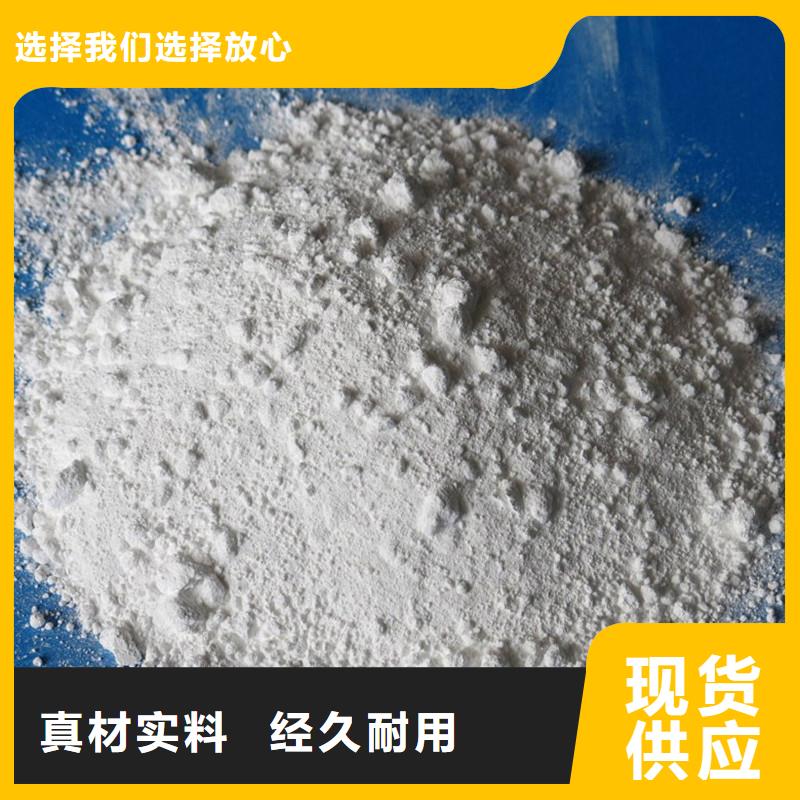 X射线防辐射涂料-好品质、放心买