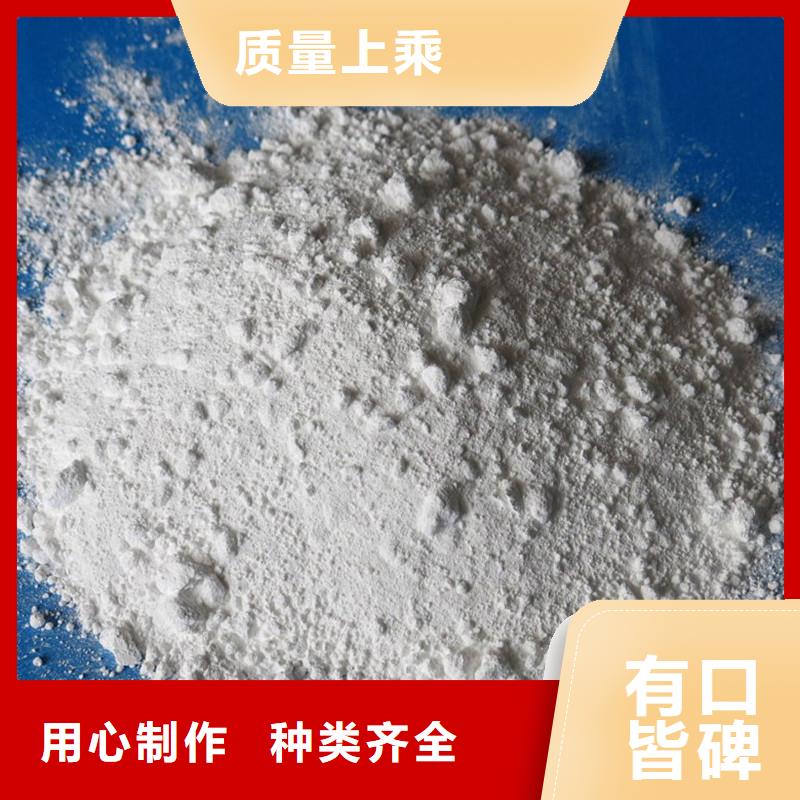 防辐射硫酸钡砂厂家价格公道