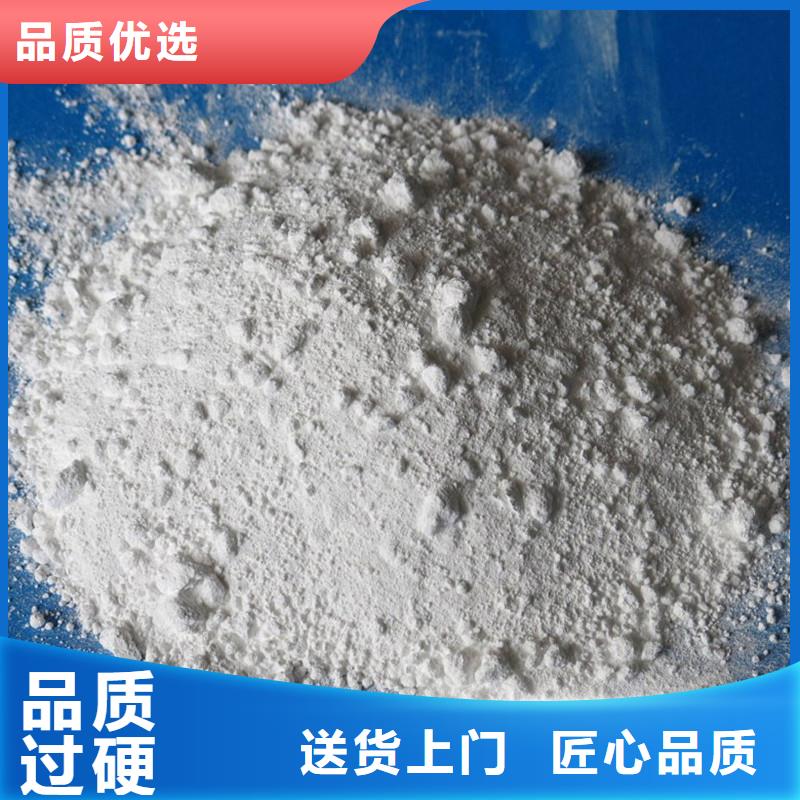 专业销售硫酸钡铅水泥-现货供应