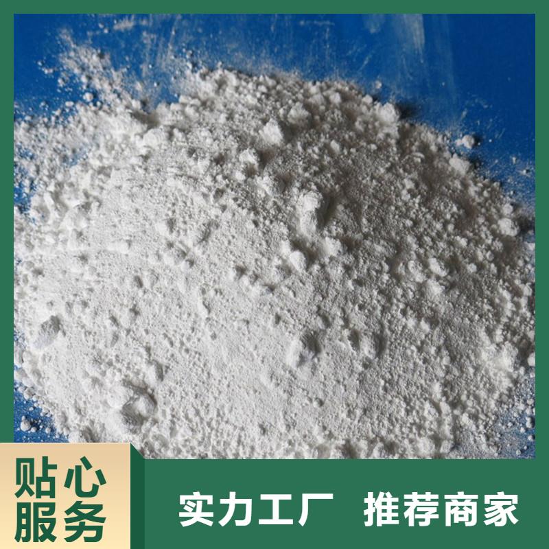 供应硫酸钡铅水泥_诚信企业