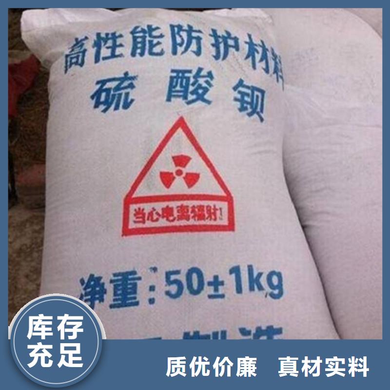CT防护板品牌供货商