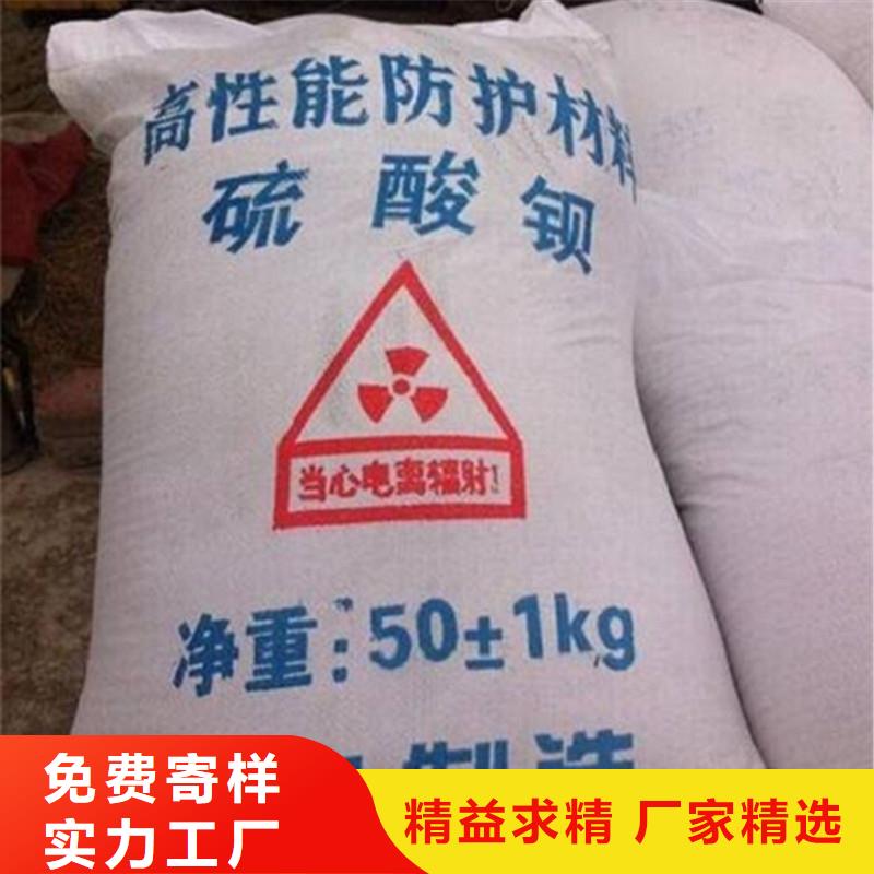 CT防护涂料品牌厂家-放心选购