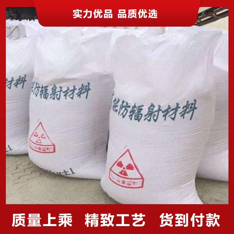 2025经验丰富#X射线防辐射涂料定制#源头厂家