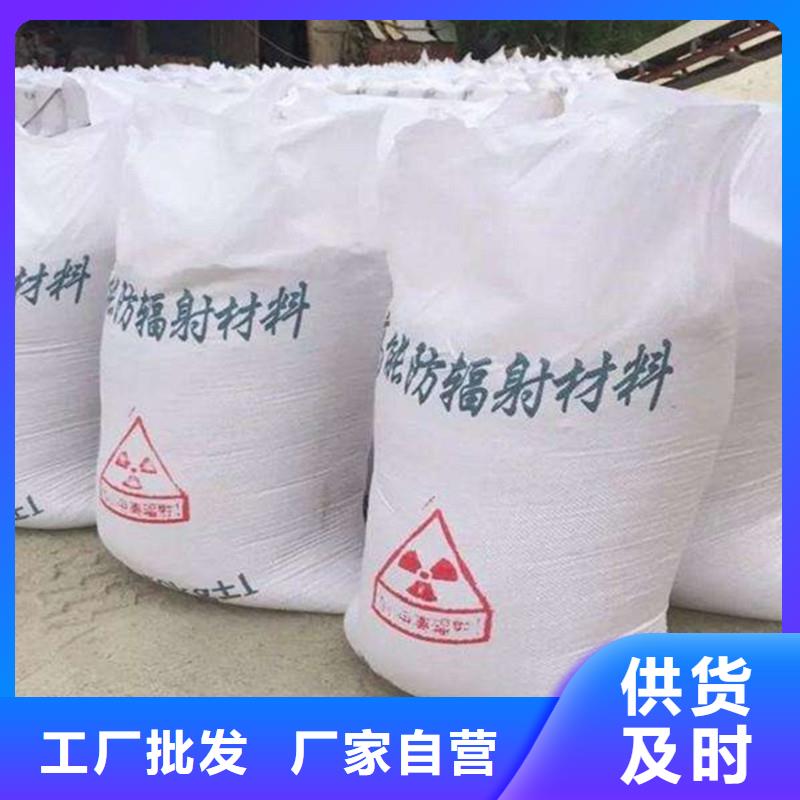发货速度快的防辐射涂料经销商