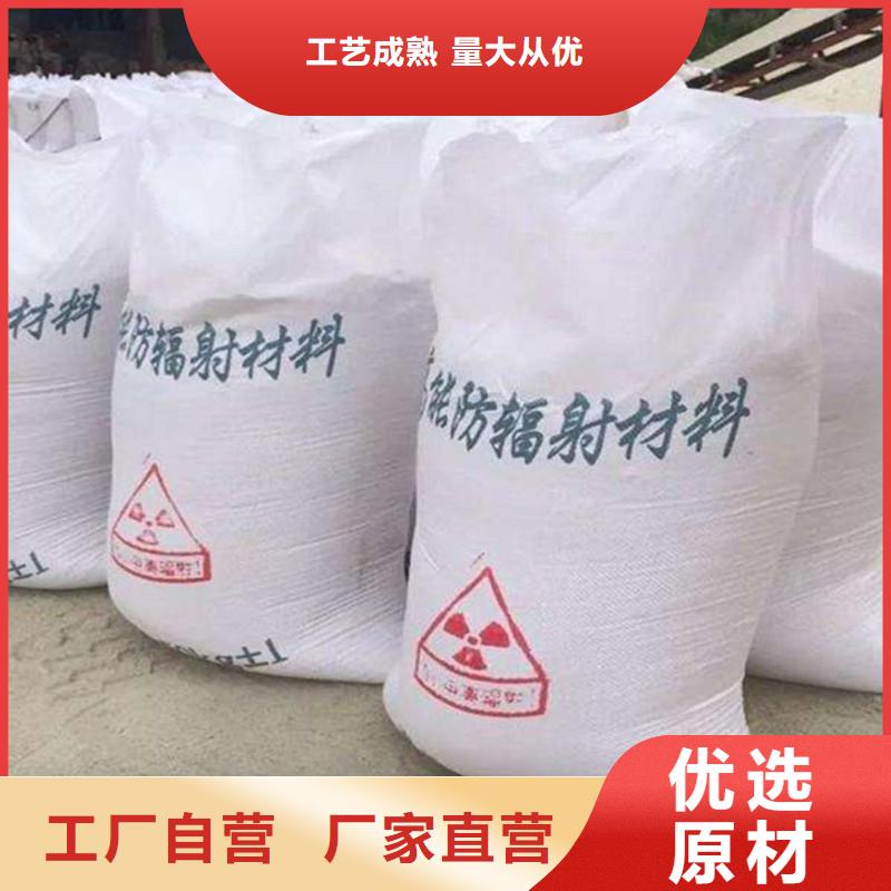 硫酸钡铅水泥厂家-服务优
