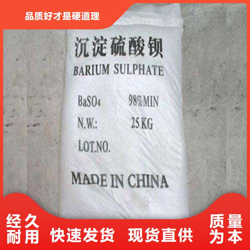 采购X射线防辐射涂料【无中间商】
