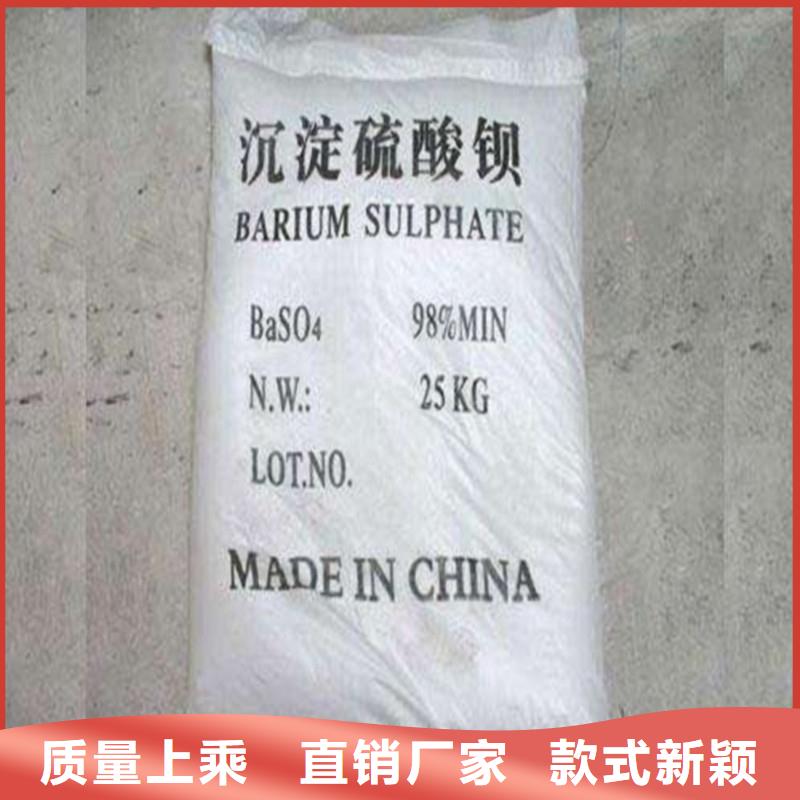 X射线防辐射涂料-X射线防辐射涂料省心