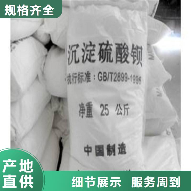 2025##X射线防辐射涂料厂家##批发