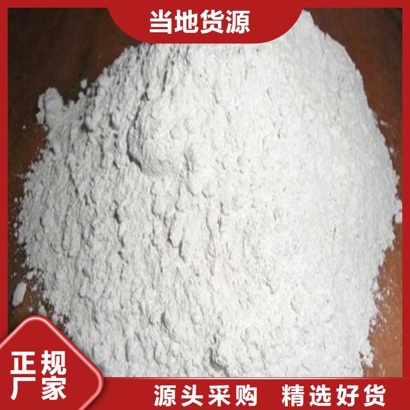 X射线防辐射涂料采购_X射线防辐射涂料