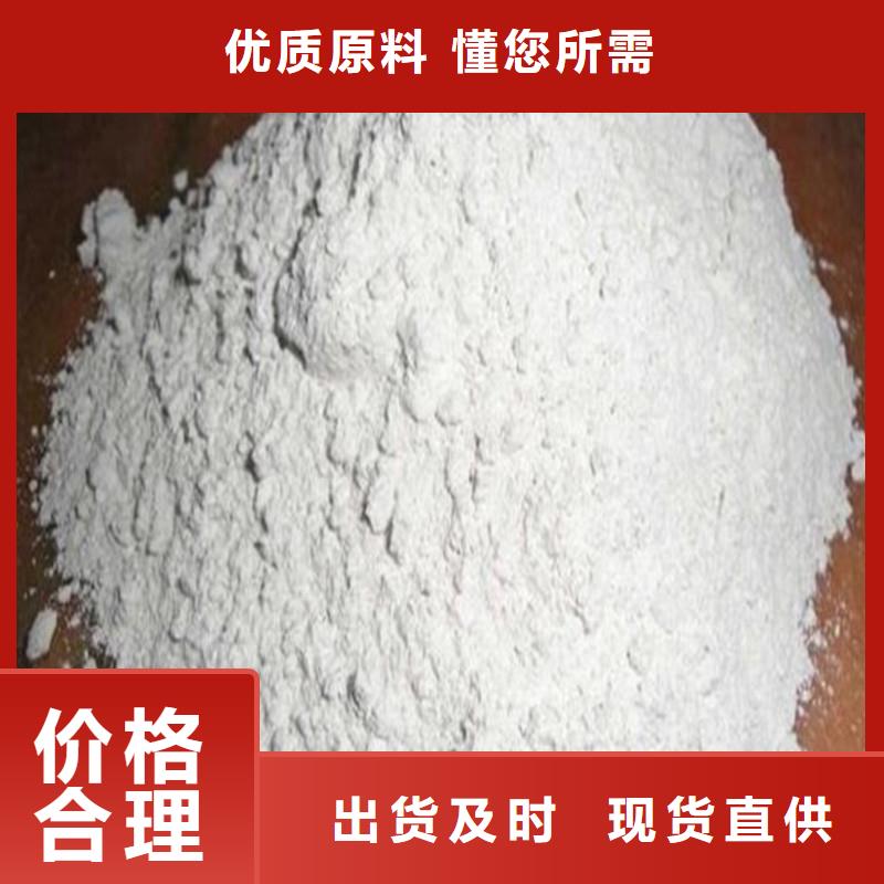 CT防护涂料厂家——十余年更专业
