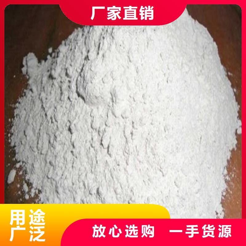 2025经验丰富#X射线防辐射涂料定制#源头厂家