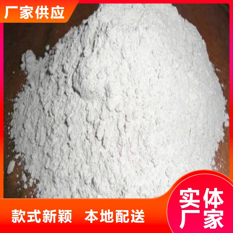 防辐射钡砂钡粉、防辐射钡砂钡粉厂家直销-找联诚辐射防护材料有限公司