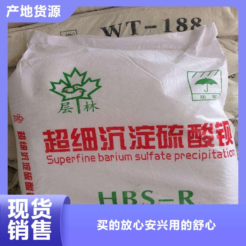 CT防护涂料品牌厂家-放心选购