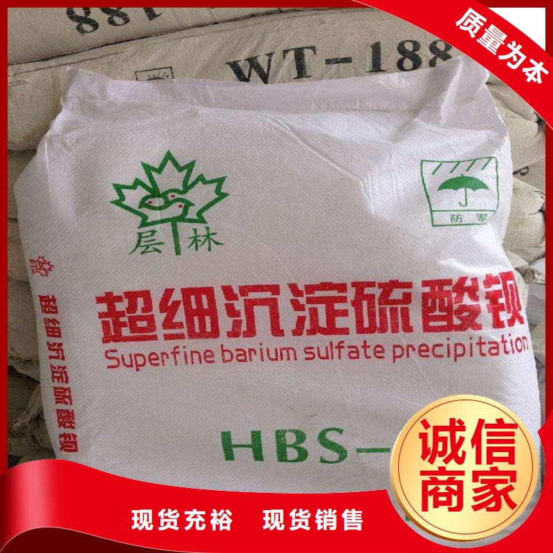 发货速度快的防辐射涂料基地
