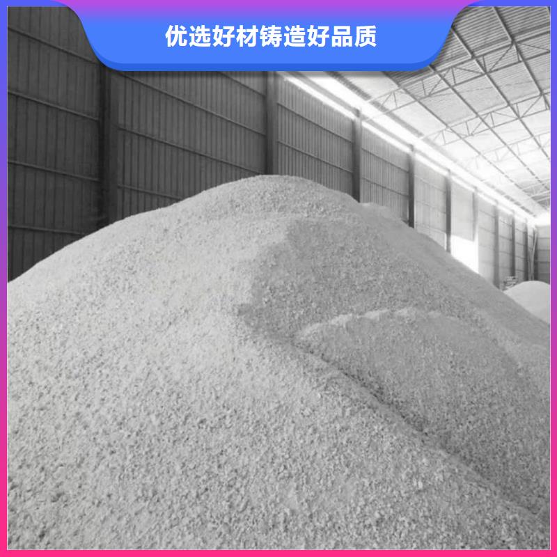 CT防护硫酸钡板价格美丽