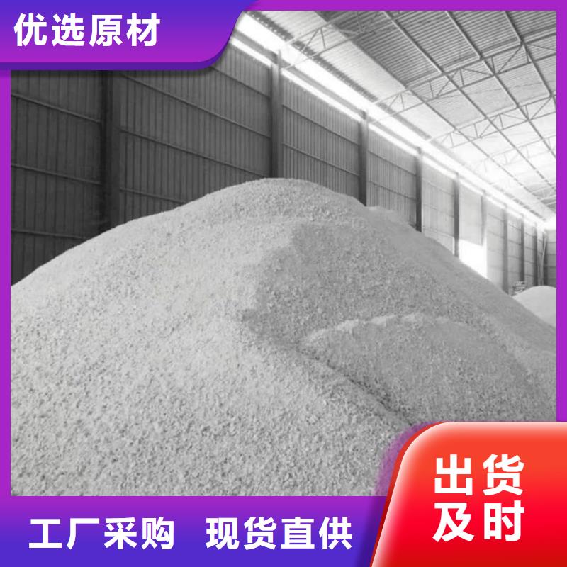 硫酸钡砂厂家直销-值得信赖