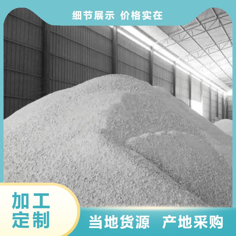 【硫酸钡_X射线防护铅门厂家直销放心】