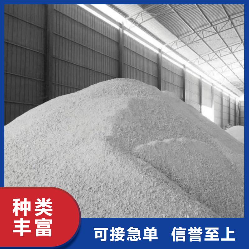 硫酸钡粉好的选择