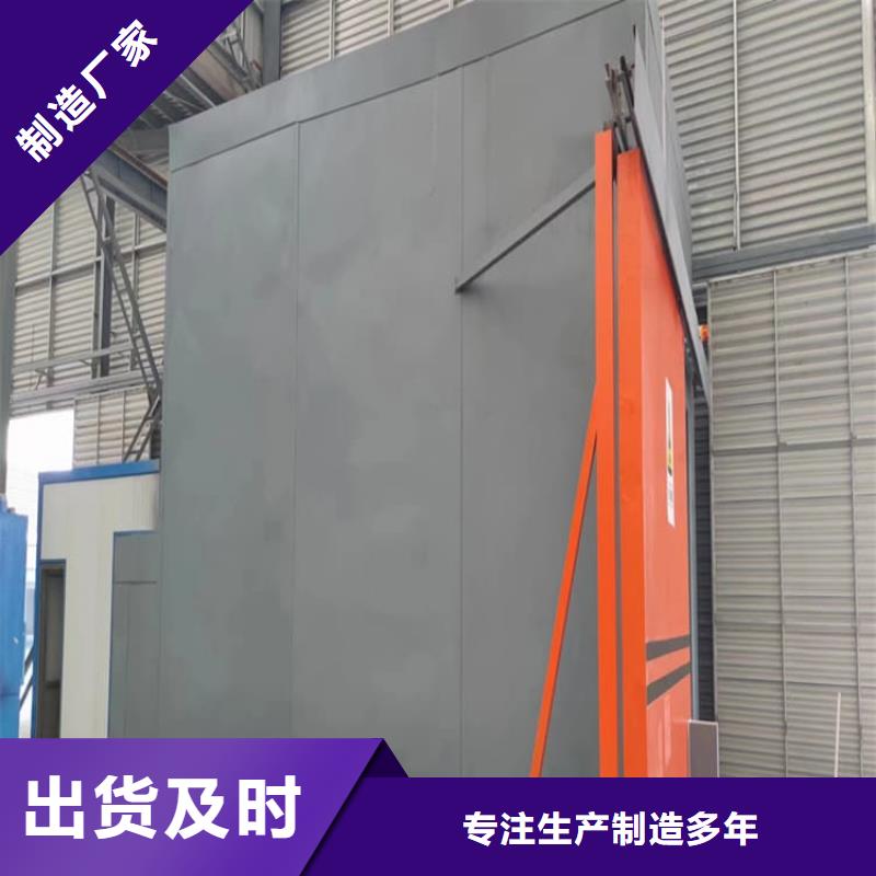 医用防辐射铅门品质甄选