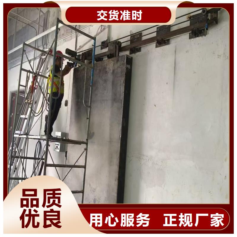 工业探伤铅门-欢迎来电洽谈
