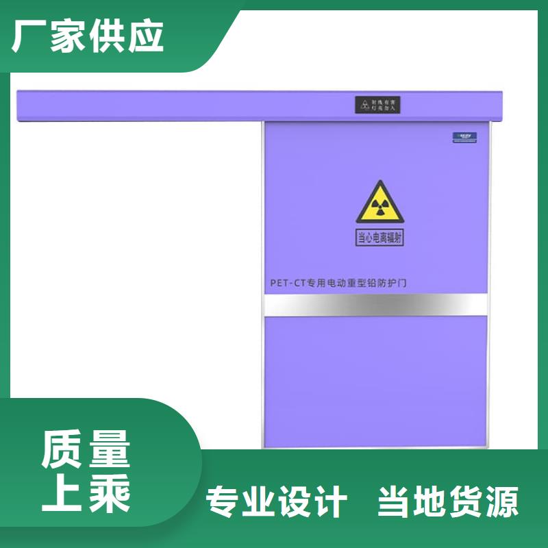 本地的电动铅门生产厂家