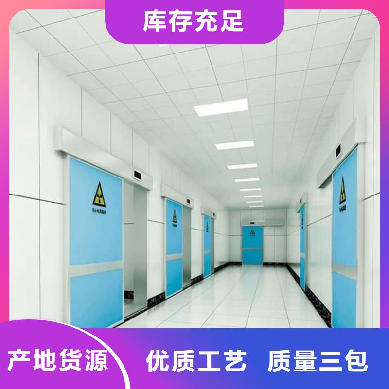专业生产制造电动平移铅门供应商