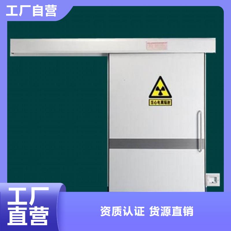 双开铅门-多年经验造就好品质