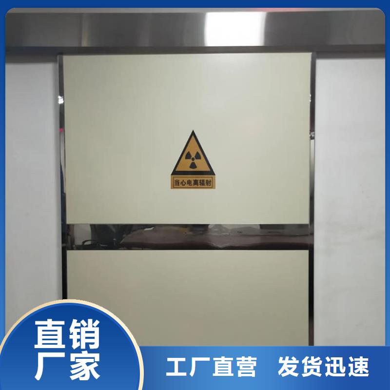 电动感应铅门质量稳妥