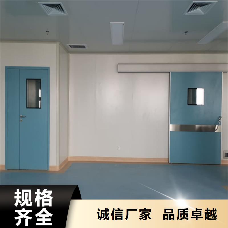 手术室气密门质量合格