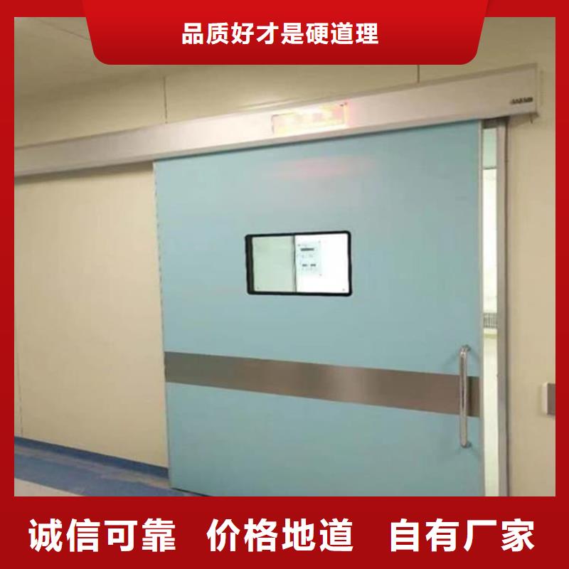 x光室铅门信誉好厂家