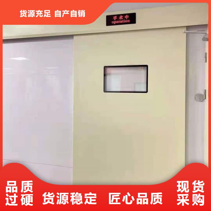 生产平移铅门_精选厂家