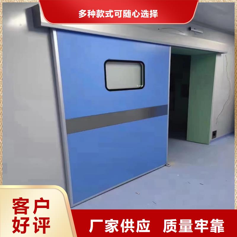 2025报价快的#脚踏感应铅门#厂家