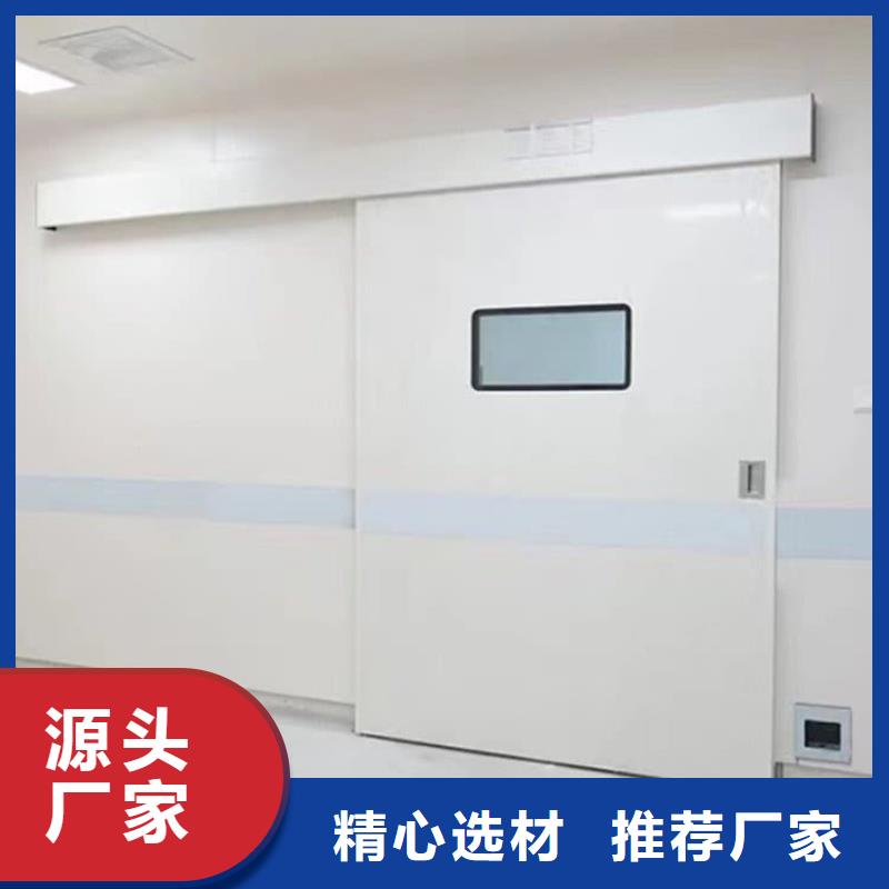 平移铅门厂家联系方式 平移铅门厂家
