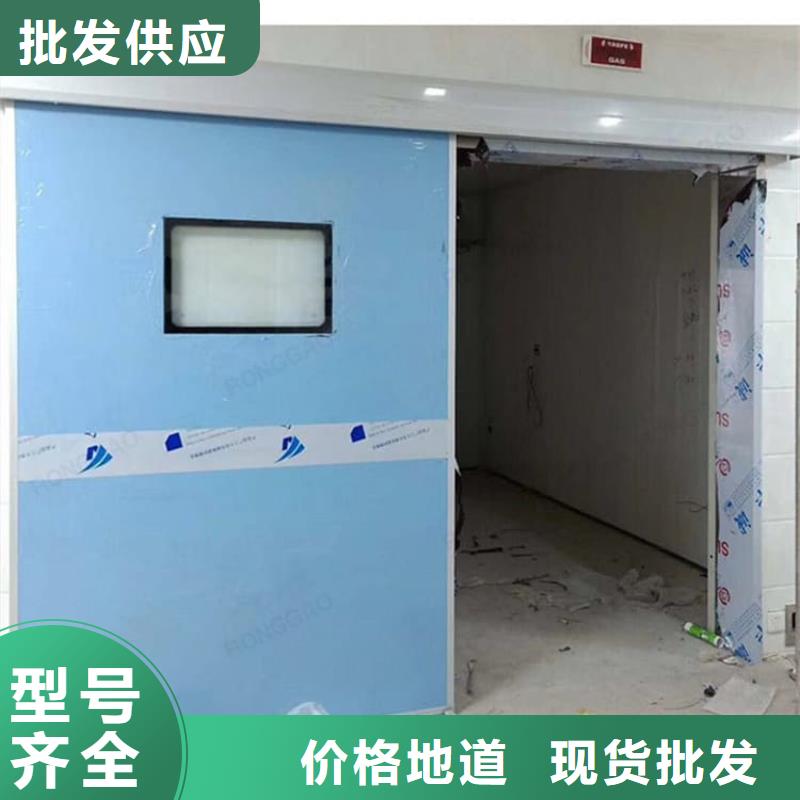 买放射科铅门认准宏兴射线防护工程有限公司