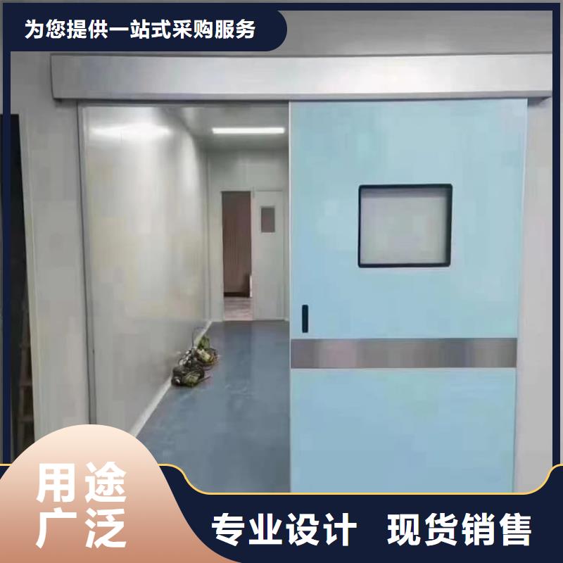 防辐射铅门厂家_咨询优惠