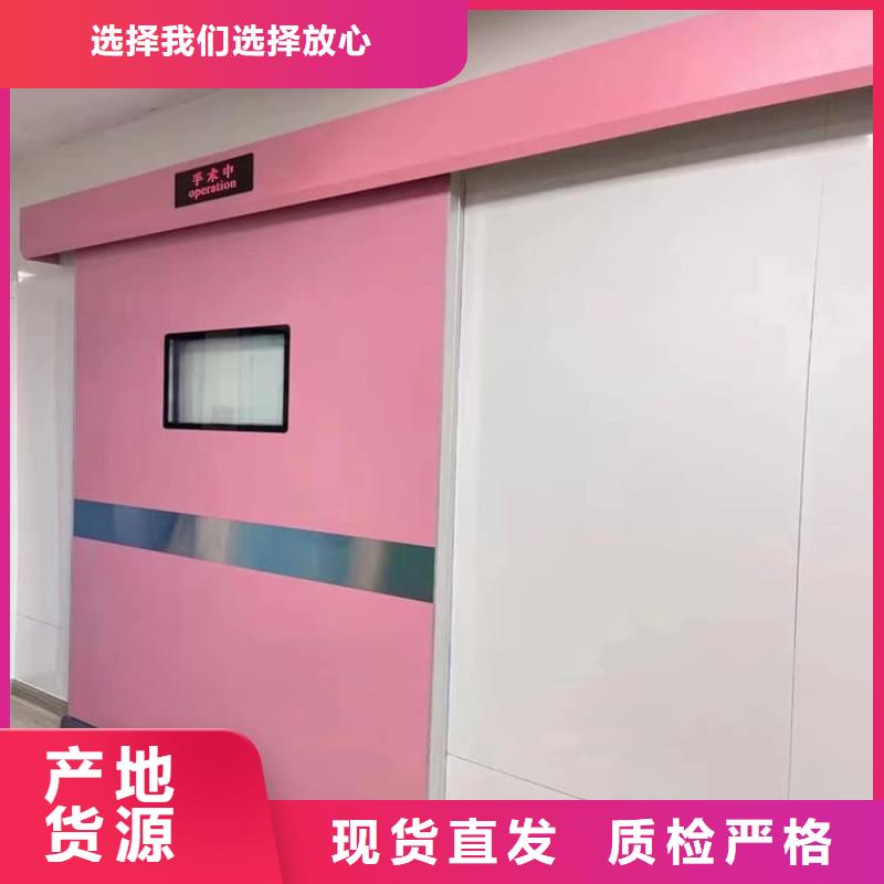 专业生产制造电动平移铅门供应商