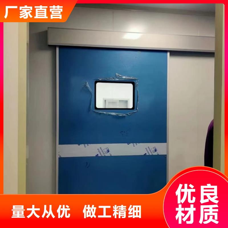 买CT室铅门不要贪图便宜