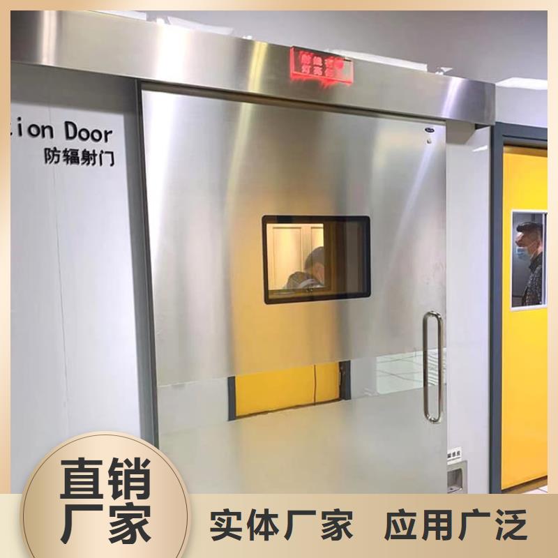 手术室气密门-手术室气密门质优价廉