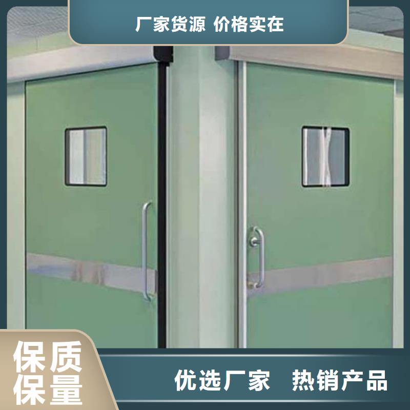 口碑好的CT室铅门销售厂家