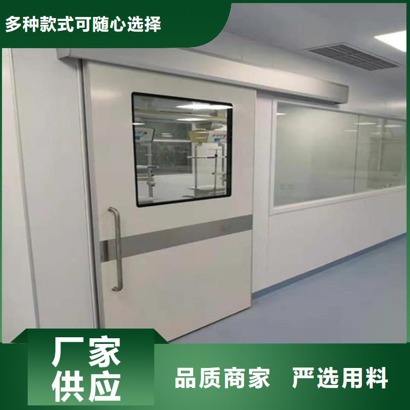 定制双开铅门的经销商