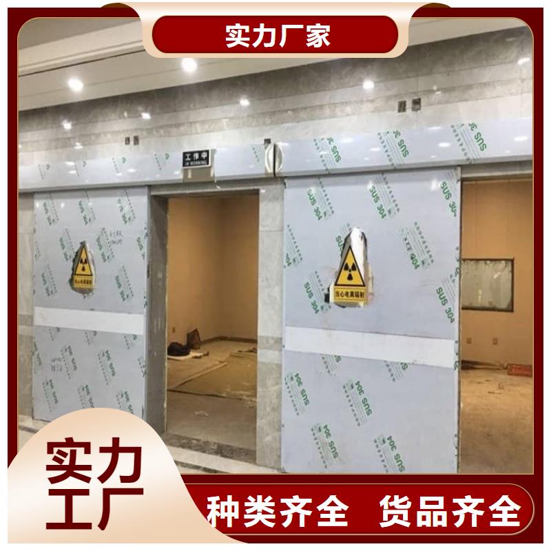 电动感应铅门质量稳妥