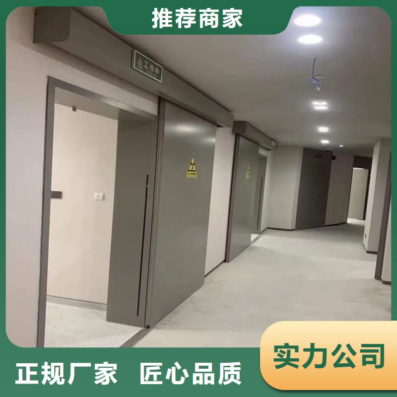 发货速度快的医用防辐射铅门生产厂家