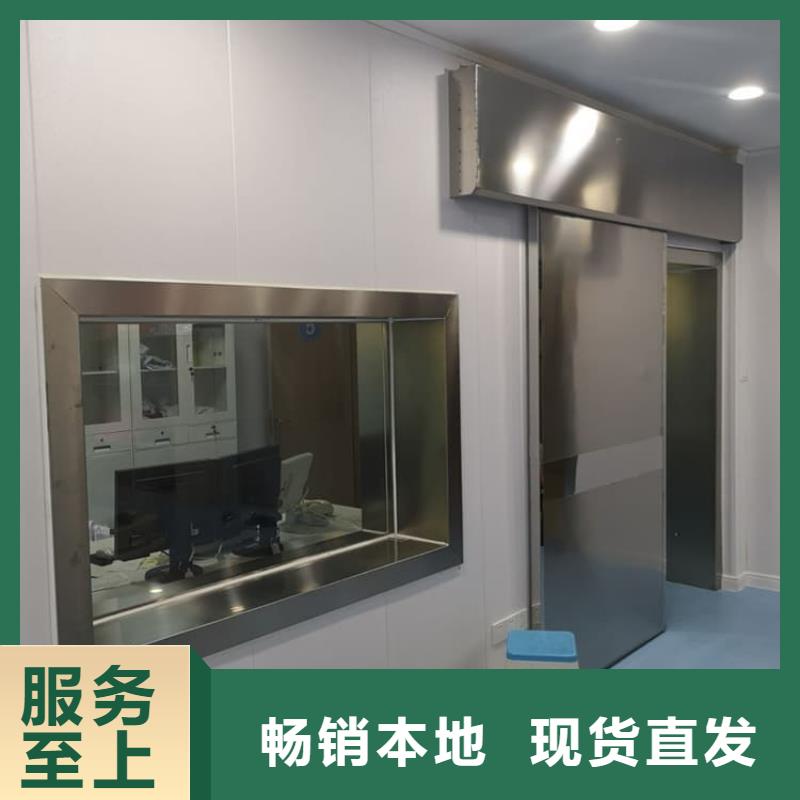 采购手术室气密门必看-欢迎选购