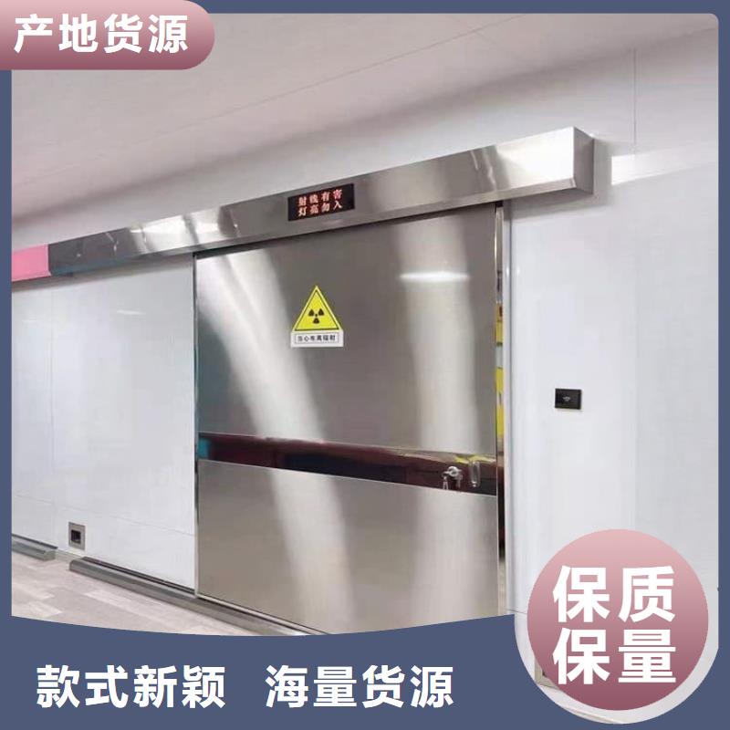 不锈钢铅门厂家质量有保障