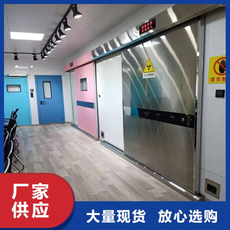 手术室气密门-手术室气密门质优价廉