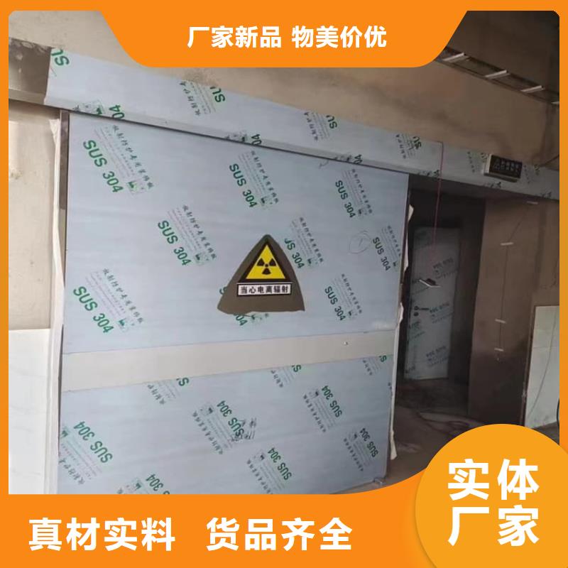生产平移铅门_精选厂家