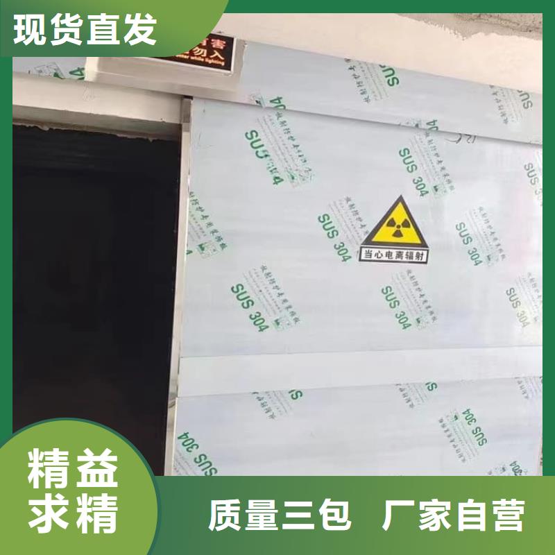 电动铅门厂家-货到付款